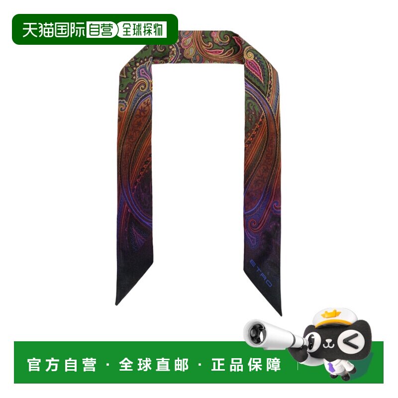 ETRO 女士围巾 WATA0016AK18TX0893 AW2026 花色 尖头丝巾