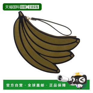 CHLOÉ 棕色 女士手提包 AW2024 香蕉形手 C24WP465N723D1 1h可退