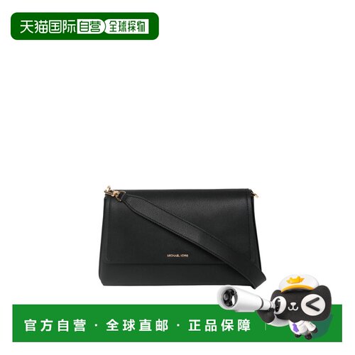 Michael Kors 迈克高仕 女士 NESSA 黑色皮革斜挎包 30T5G8ZM3L