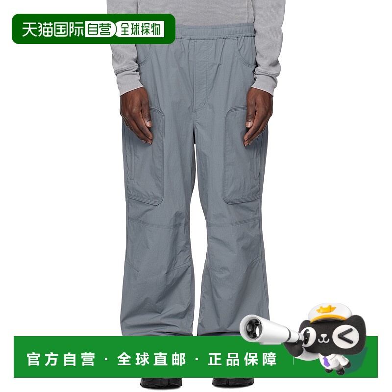 1h可退 潮奢 Daiwa 男士 灰色 Tech Ex-Weather 长裤 88230069704