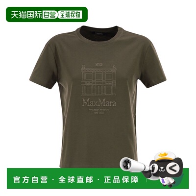 MAX MARA 女士T恤 9971026106009 CO 军绿色 MAX 【付后1h可退】