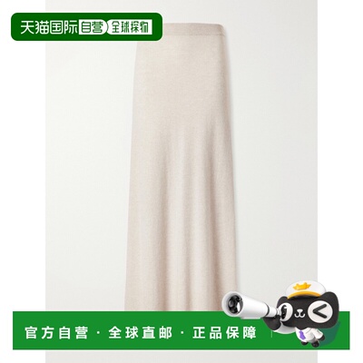 LISAYANG/Dolly女士中长裙