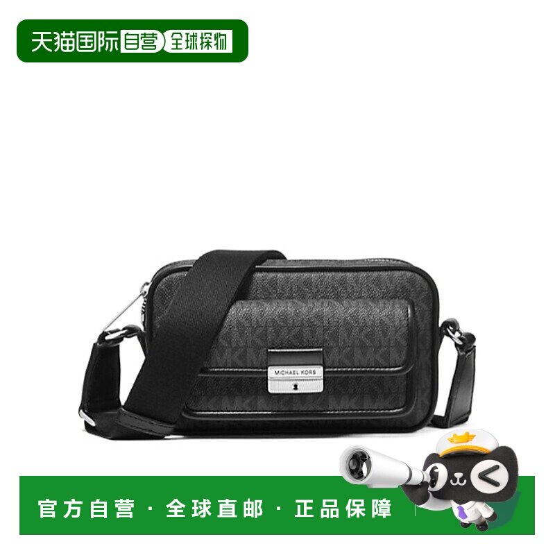 MICHAEL KORS 女士单肩包 35R5S2BC0B001 AW2024 黑色