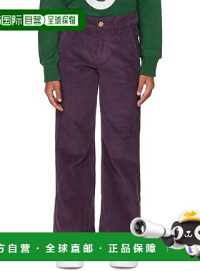 1h可退 潮奢 Molo 男童 紫色 Aida 儿童长裤童装 2W22I103