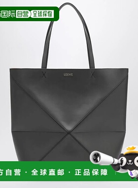 LOEWE 女士手提包 B933Q18X01LESLOEW1220 SS2026托特包单肩包