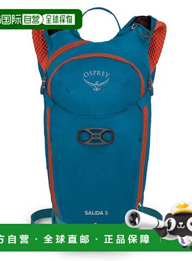 OSPREY Salida 8L 背包 中性户外徒步轻便双肩包