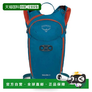 OSPREY Salida 8L 背包 中性户外徒步轻便双肩包
