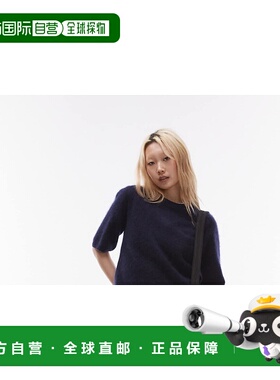 1h可退 潮奢 Topshop 女士 Jamie 小号高腰紧身牛仔裤(黑色)