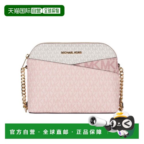 1h可退 MICHAEL KORS 女士斜挎包 35S5GTVC6BPWDBLSHMLT AW2025