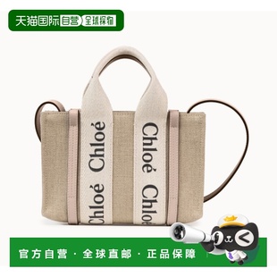 粉红色 CHLOÉ AW2025 CHC22AP237I266J5 Woody 女士手提包