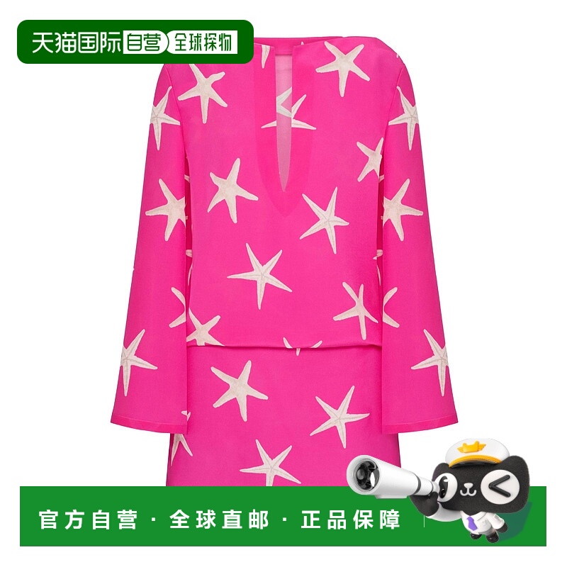 1h可退 VALENTINO 女士连衣裙 BVAAP08TAMKR AW2024 粉红色 长袖