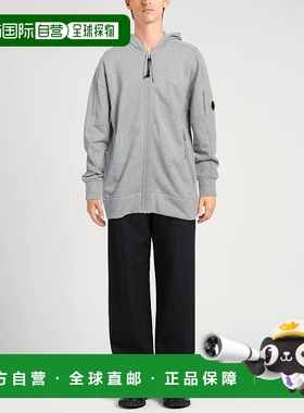 1h可退 潮奢 C.P. Company 男士 连帽运动衫 grey灰色 舒适时尚