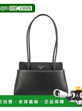PRADA 女士手提包 1BA4952G52F0002 SS2026 黑色