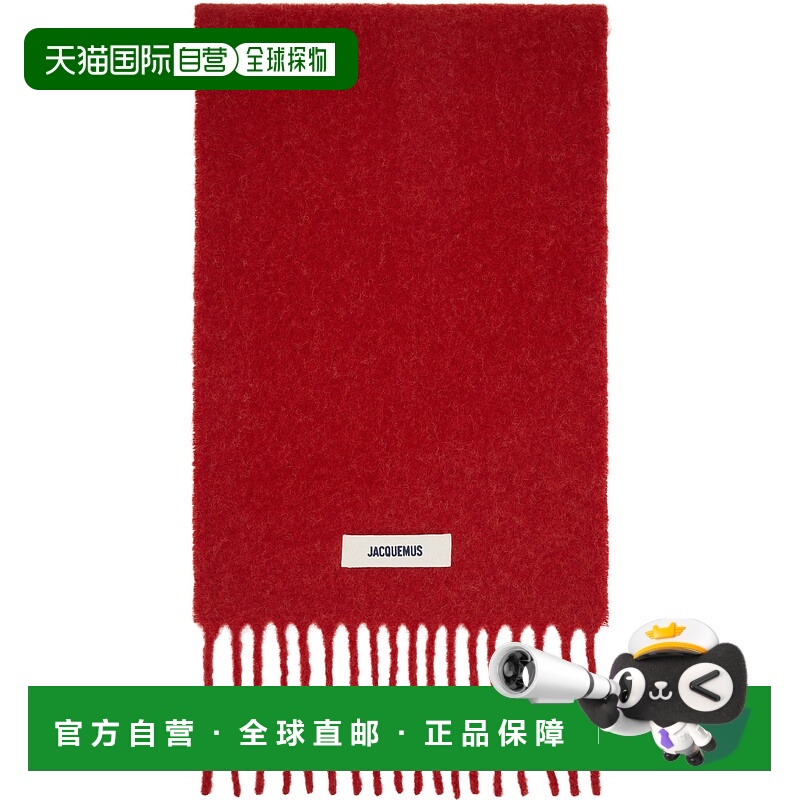 1h可退 潮奢 Jacquemus 男士 红色 The Carro 围巾 24HACU00572BO
