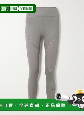 1h可退 潮奢 adidas 阿迪达斯 女士 TruePurpose 穿孔弹力再生打