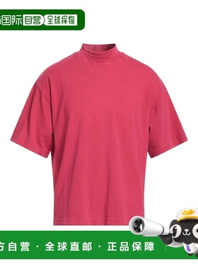 1h可退 潮奢 Acne Studios 艾克妮 男士 T恤 pink粉色 舒适时尚