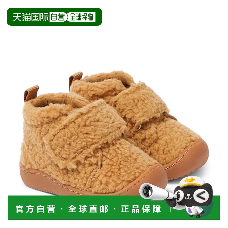 1h可退 潮奢 Liewood 婴儿 Marcus 便鞋童鞋 brown棕色 舒适时尚