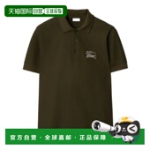 男士 军绿色 POLO衫 BURBERRY 81190101 SS2026 EKD属色棉质Polo衫