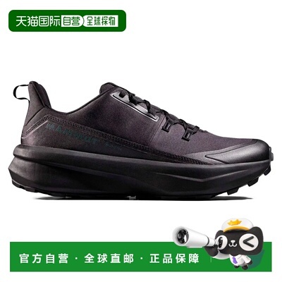 MAMMUT Aenergy Hike Low GORETEX 中性户外徒步鞋 休闲鞋