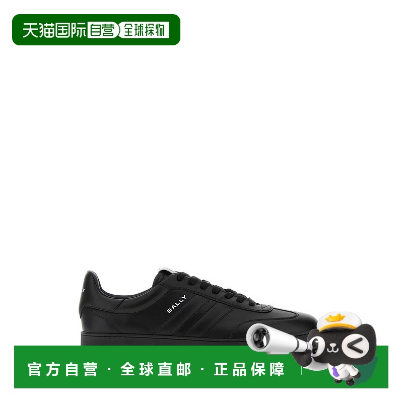 1h可退 潮奢 Bally 巴利 男士 Retro Crest 繫帶運動鞋 MSK0F6VT0
