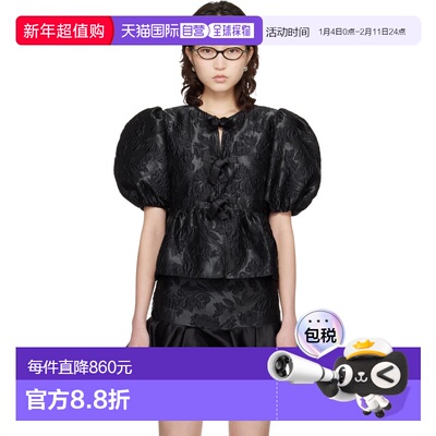 1h可退 潮奢 GANNI 甘尼 女士 黑色 Satin Peplum Tie 上装 A1040