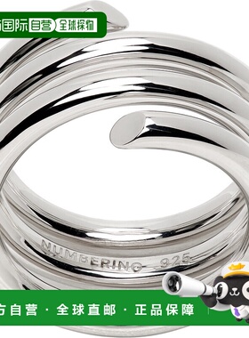 潮奢 Tom Ford 汤姆 福特 男士戒指配饰  #8403