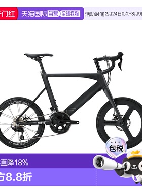 自营 美国TERN燕鸥Surge X 451成人小轮径轻变速死飞碟刹自行车