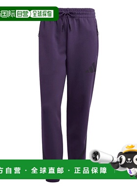 ADIDAS 男士运动裤 JW4726VIOLA CO 紫色 PANTALONE UOMO NEW Z.N