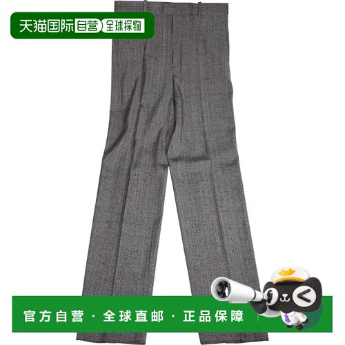 BOTTEGA VENETA 男士休闲裤 743612V36C02515 AW2【付后1h可退】