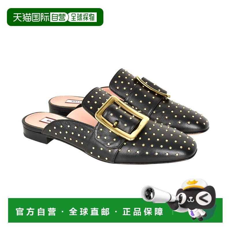 Bally 巴利 /女士精致金属方扣铆钉穆勒鞋皮鞋6230101LA-S女鞋