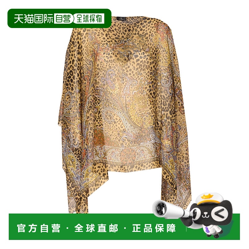 1h可退 ETRO 女士外套 WRJA0027AKG71X0826 SS2026 花色 印花斗篷