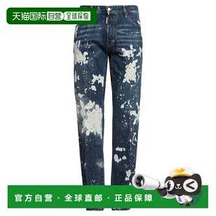 二次方 Dsquared2 男士 牛仔长裤 舒适时 1h可退 blue蓝色 潮奢