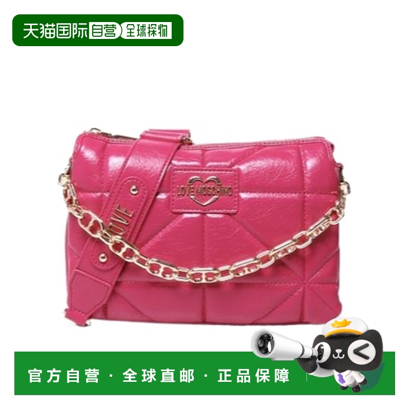 1h可退 MOSCHINO 女士斜挎包 JC4152PP1LLQ0626 AW2024 粉红色