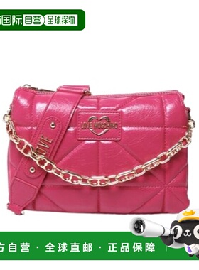 1h可退 MOSCHINO 女士斜挎包 JC4152PP1LLQ0626 AW2024 粉红色