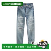 直筒裤 1h可退 男士 牛仔裤 ami paris