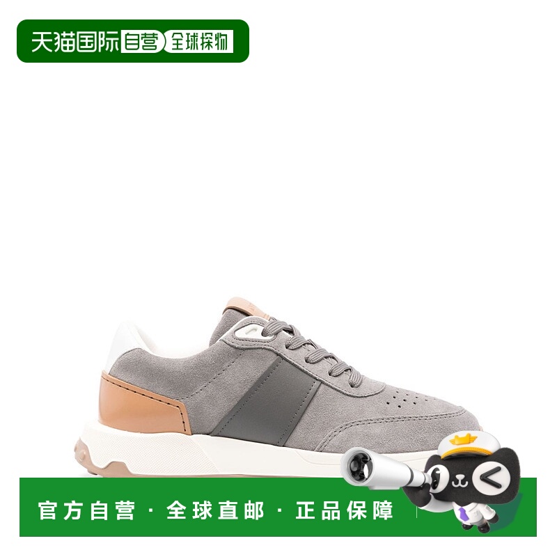 1h可退 TOD'S 男士运动鞋 XXM63K0GT80SOB0DK4 AW2025 灰色