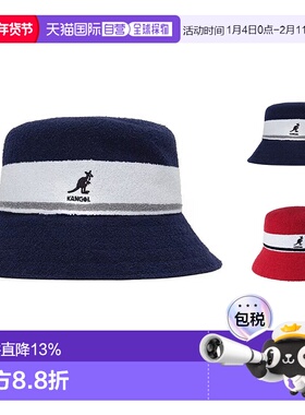 KANGOL 男士海军蓝色拼色礼帽 K3326ST-NV411