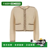 Rochelle 1h可退 米白色羊毛混纺针织开 MARANT 女士 潮奢 ISABEL