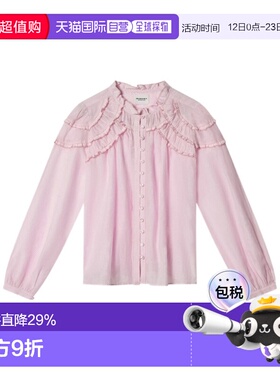 ISABEL MARANT ÉTOILE 女士衬衫 HT0681FBB3J04E40LK