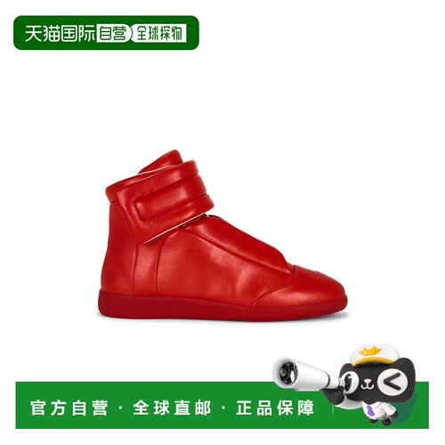 MaisonMargiela马丁 马吉拉Future男士运动鞋
