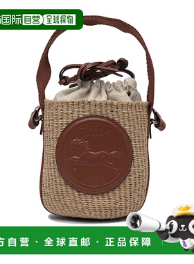 CHLOÉ 女士斜挎包 C25SS592O8227S AW2025 红色 Small Horse Meda