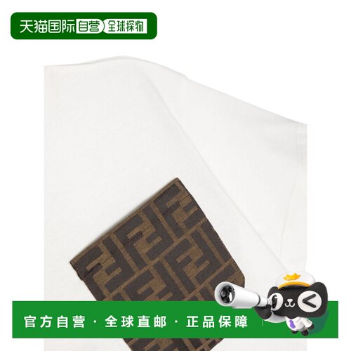 FENDI 男童T恤 JUI150K7AJF0TU9 CO 灰色 dyed jersey tshirt短袖