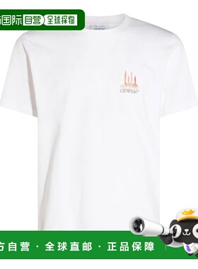 1h可退 潮奢 off-white 男士 米白色圖案印花圓領 T 卹 OMAA027F2
