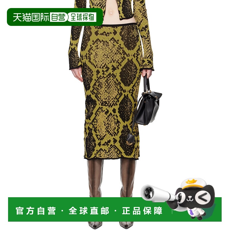 1h可退 潮奢 The Attico 女士 黄色 & 黑色提花半身裙 251WCS0028