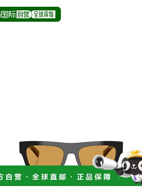 PRADA 男士眼镜 PRC03S16K50P AW2025 黄色 全框太阳镜普拉达