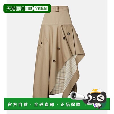 Burberry巴宝莉Heather女士中长裙