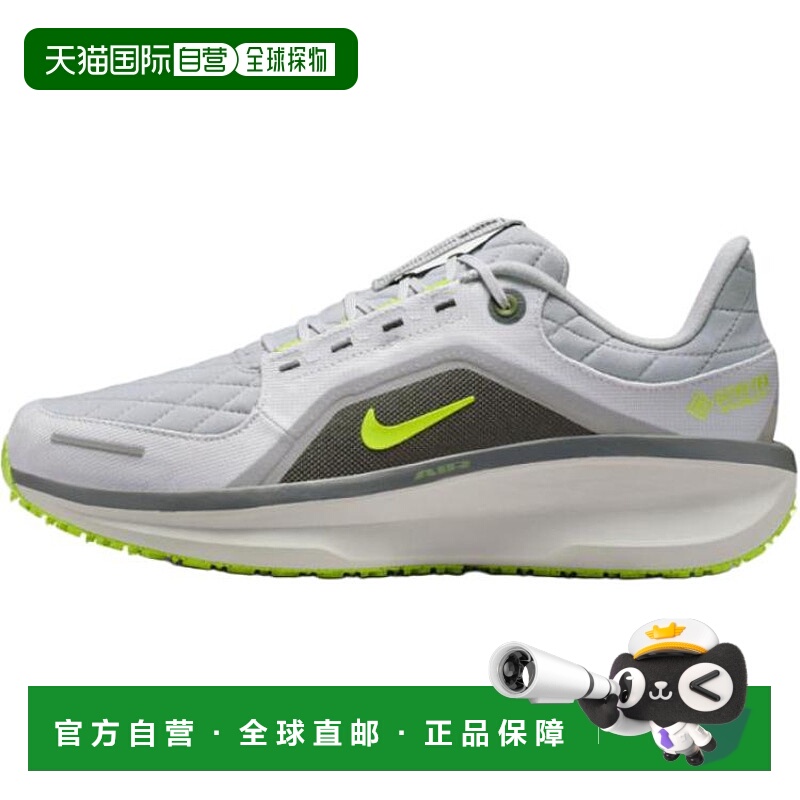耐克Nike AIR WINFLO 11 时尚运动织物训练长跑短跑跑步鞋男款灰