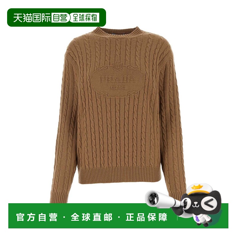 1h可退 PRADA 女士针织毛衣 P24A3CS23213FCF0040-1 AW2024羊绒