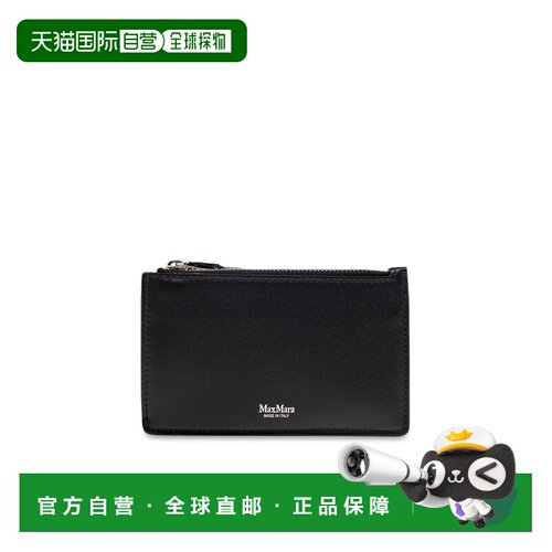 1h可退 MAX MARA 女士卡包 CARDHOLDER2524726011001 CO收纳