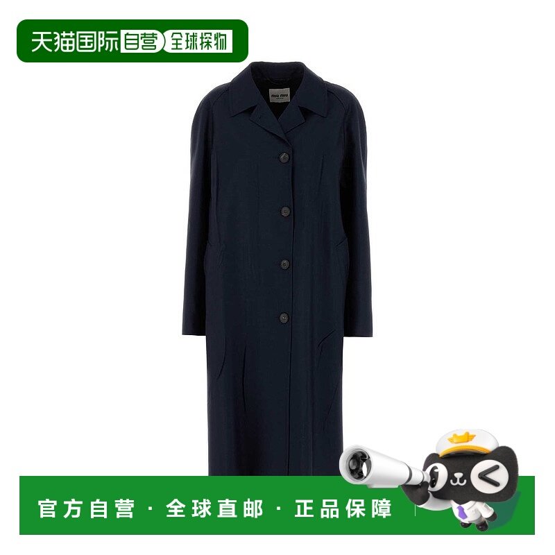 1h可退 潮奢 Miu Miu 缪缪 女士 紐扣長版大衣 MS2088SOOO12I1